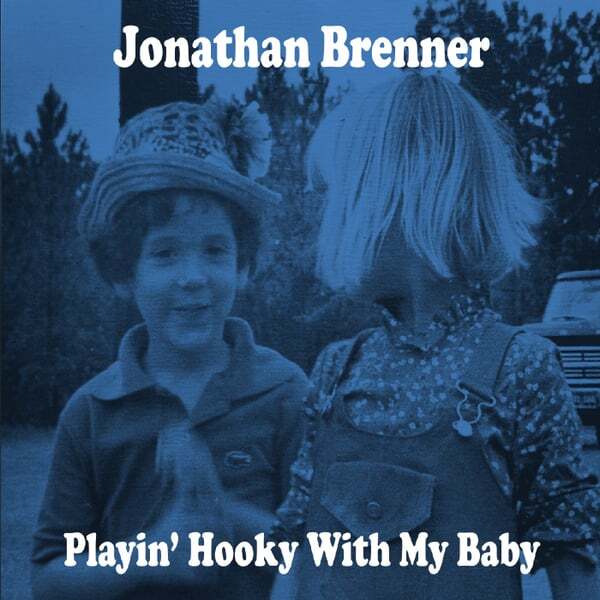 Cover art for Playin' Hooky with My Baby